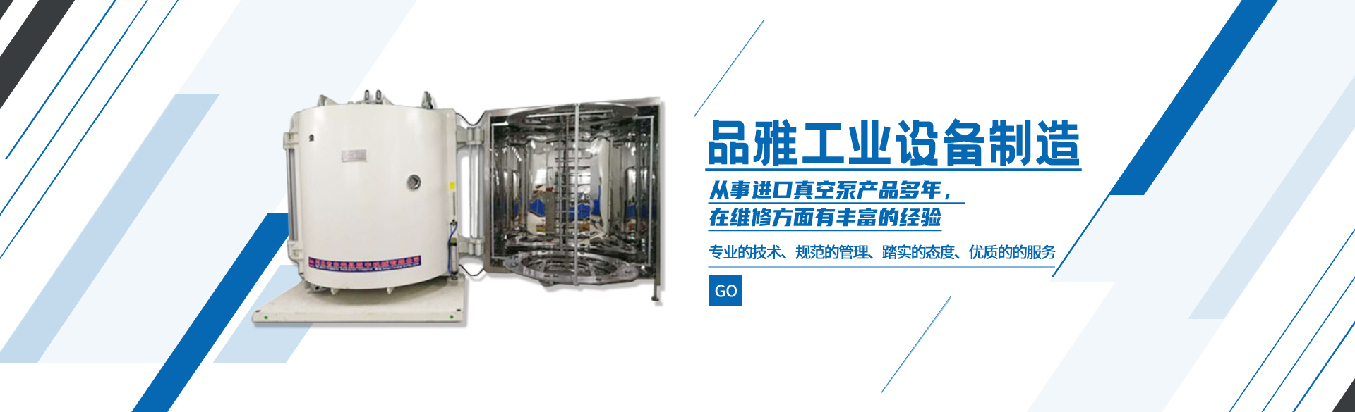 乐鱼官网app平台